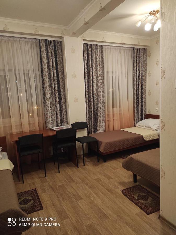 Hotel Aleksandria Charkov Exteriér fotografie